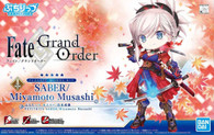#005 Saber/Miyamoto Musashi [Fate/Grand Order] (Petitris)