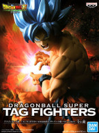 Super Saiyan God Super Saiyan Goku {Tag Fighters: Kamehameha & Galick Gun} [Dragon Ball Super: Broly] (Banpresto)