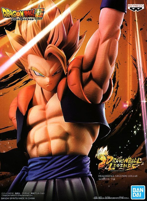 Super Saiyan Gogeta Dragon Ball Legends Banpresto Hobbyholics