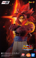 Super Saiyan 4 Gogeta [Dragon Ball Z Dokkan Battle] (Bandai Ichiban)