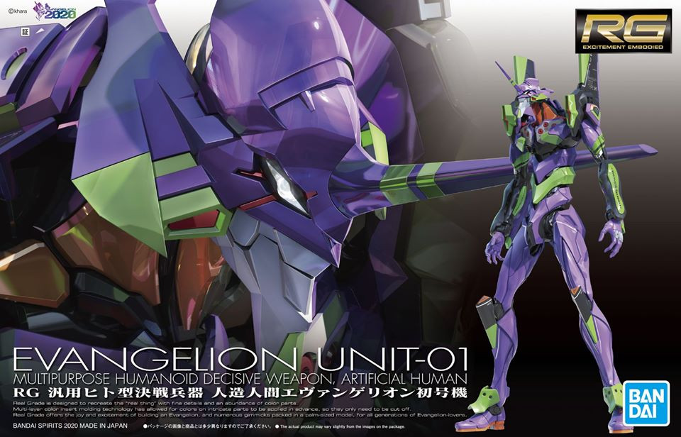 Evangelion Unit01 "EVA01" [Rebuild of Evangelion] (RG