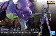 Evangelion Unit-01 [Rebuild of Evangelion] (RG)