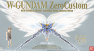 Wing Gundam Zero Custom (PG)