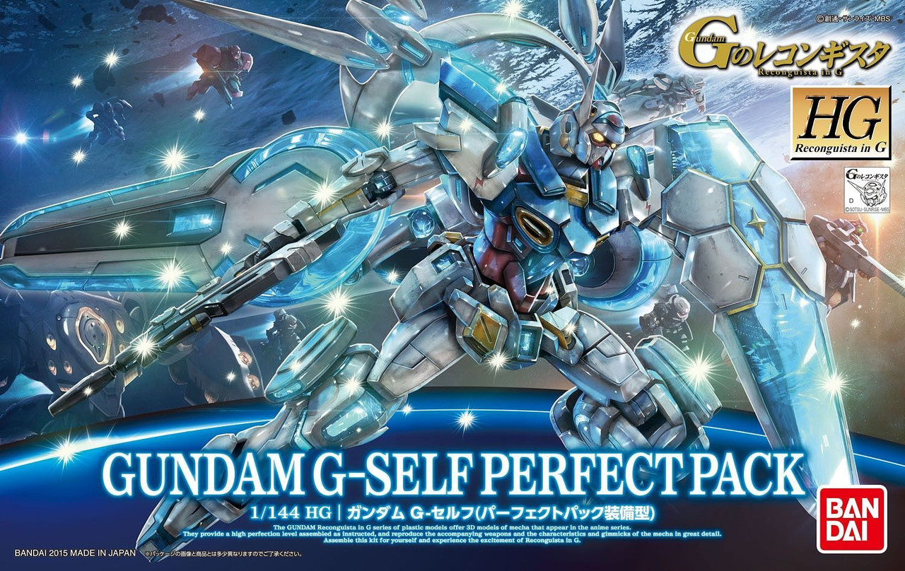 017 Gundam G-Self w/ Perfect Pack (HG Recongistia in G) - Hobbyholics