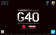 Gundam G40 {Indsutrial Design Ver.} (HGUC)