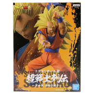 Super Saiyan 3 Goku [Chosenshi Retsuden Vol.4] (Banpresto)
