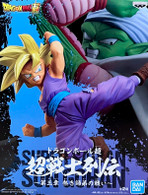 Super Saiyan Gohan [Chosenshi Retsuden Vol.3] (Banpresto)