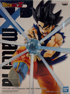 The Son Goku [G x Materia] (Banpresto)