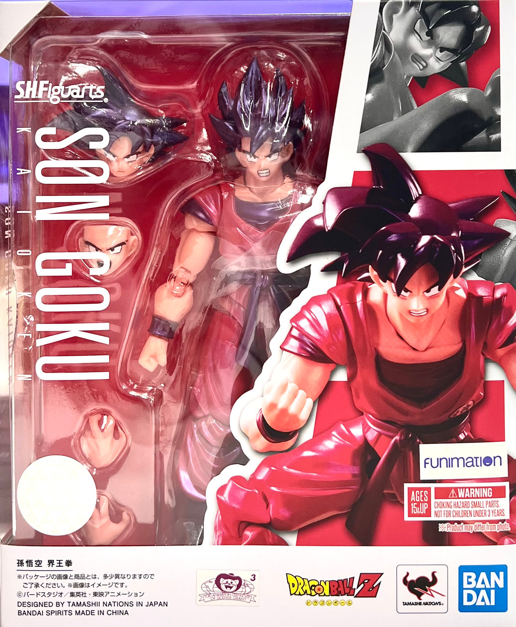 S.H. Figuarts Son Goku [Kaio-ken Ver.] (Dragon Ball Z) - Hobbyholics