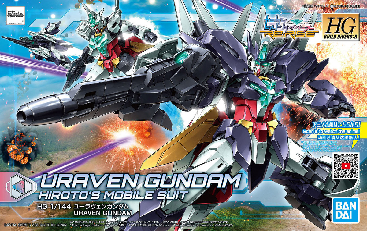 Gundam Build Divers Re:Rise HG High Grade 1/144 023 Uraven Hiroto 