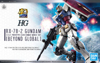 RX-78-2 Gundam [BEYOND GLOBAL] (HGUC)