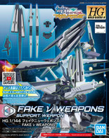 #030 Fake Nu Weapons (HGBD:R)