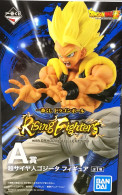 Super Saiyan Gogeta (Rising Fighters) [Dragon Ball] (Bandai Ichiban)