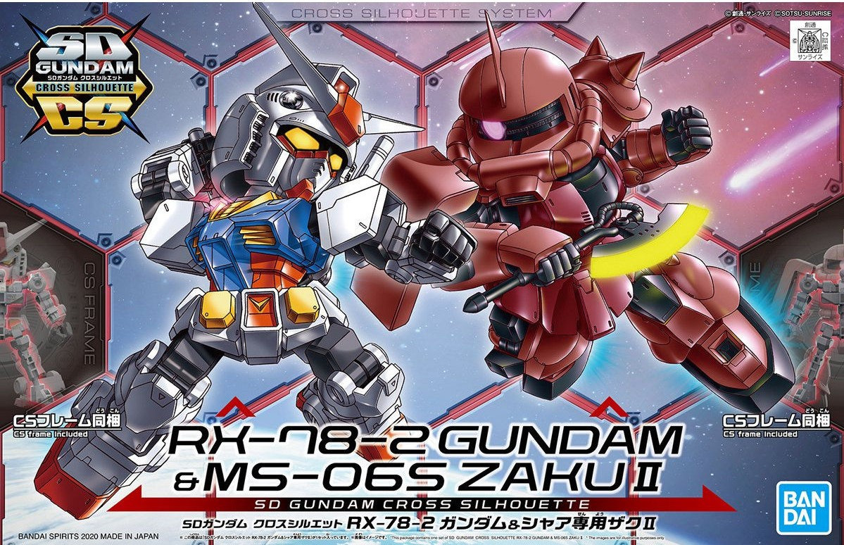 RX-78-2 Gundam & MS-06S Char's Zaku II Set (SDCS Gundam) - Hobbyholics