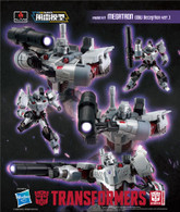 #014 Megatron IDW {Decepticon Ver.} [Transformers] (Flame Toys Furai)