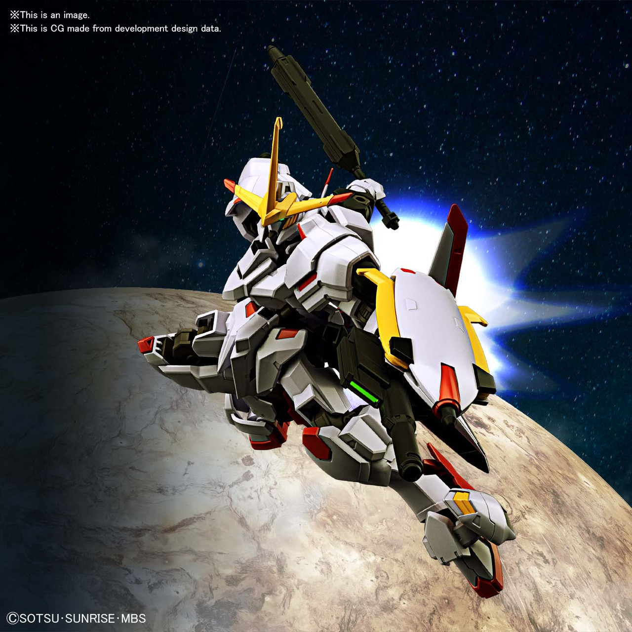 041 Gundam Hajiroboshi Hg Ibo Pre Order Hobbyholics