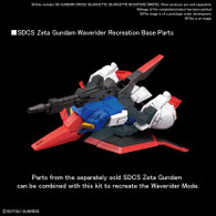 [OP-09] Silhouette Booster 2 {White} (SDCS) **PRE-ORDER**