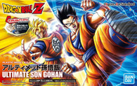 Ultimate Son Gohan [Dragon Ball Z] (Figure-rise Standard) 