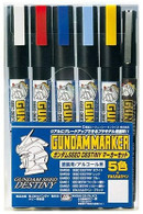 Gundam Marker Set - SEED Destiny Set 1 (GMS-114)