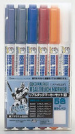 Gundam Marker Set - Real Touch Marker Set (GMS-112)