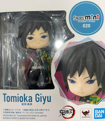 Tomioka Giyu [Demon Slayer: Kimetsu no 