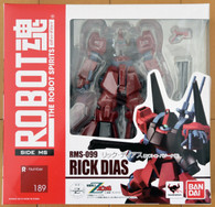 #189 Rick Dias (Robot Spirits)