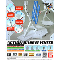 Action Base 1 (White)