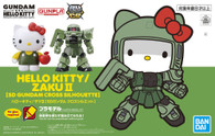 Hello Kitty/Zaku Ⅱ (SDCS Gundam)