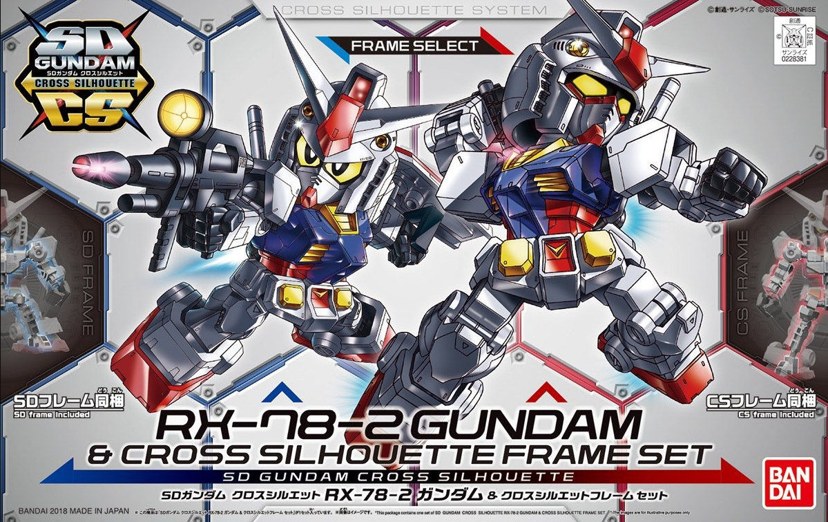 Rx 78 2 Gundam Cross Silhouette Frame Set Sdcs Gundam Hobbyholics