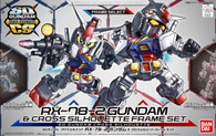 RX-78-2 Gundam & Cross Silhouette Frame Set (SDCS Gundam)