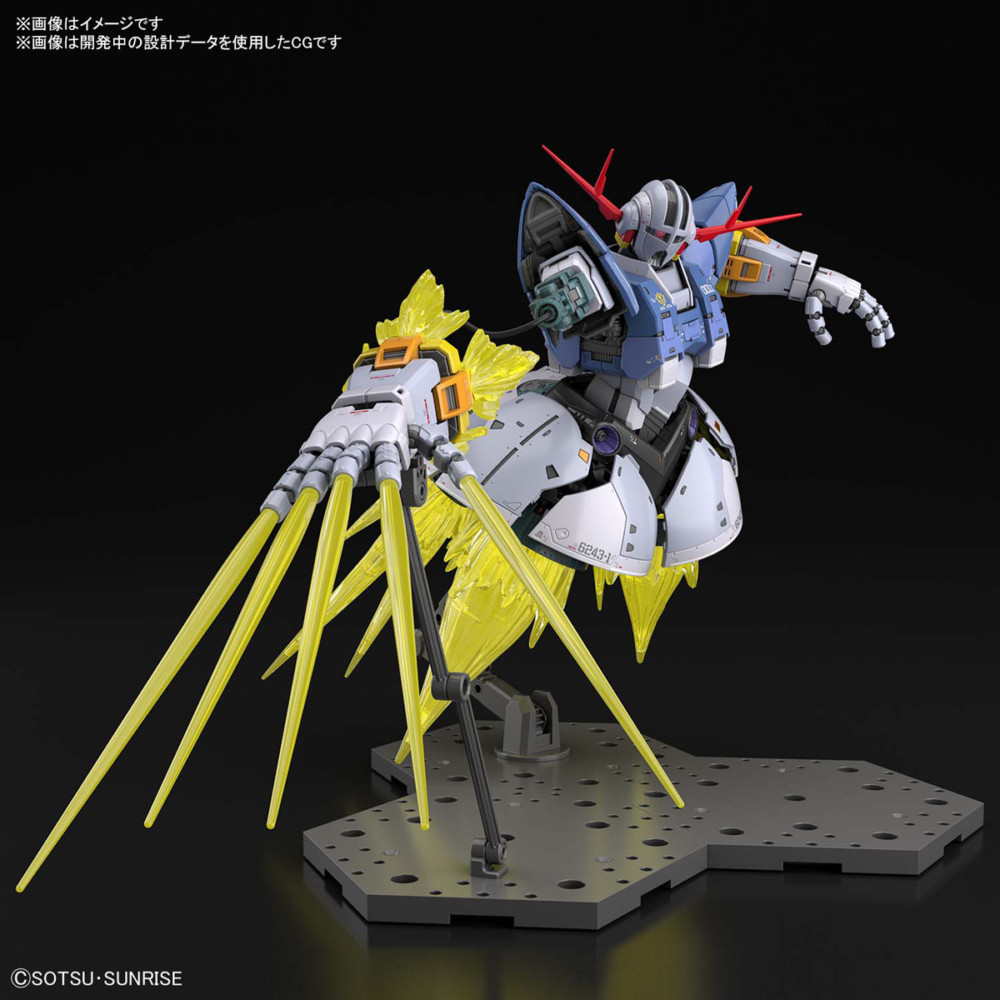 Gundam Last Shooting Zeong Effect Set Rg Hobbyholics Gundam Last Shooting Zeong Effect Set Rg Hobbyholics