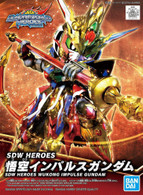 #001 Wukong Impulse Gundam [SD Gundam World Heroes] (SDW)