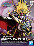 #002 Nobunaga Gundam Epyon [SD Gundam World Heroes] (SDW)
