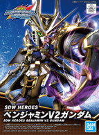 #004 Benjamin V2 Gundam [SD Gundam World Heroes] (SDW)