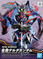 #006 Sasuke Delta Gundam [SD Gundam World Heroes] (SD)  