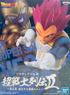 Super Saiyan God Vegeta {A} [Chosenshi Retsuden II Vol.3] (Banpresto)