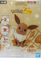 04 Eevee (Pokémon Model Kit Quick!!)