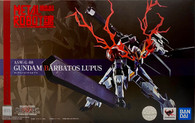 Gundam Barbatos Lupus [Mobile Suit Gundam Iron-Blooded Orphans] (METAL Robot Spirits)