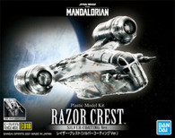 Razor Crest {Silver Coating Ver.} (Star Wars) 