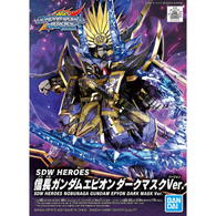 #011 Nobunaga Gundam Epyon {Dark Mask Ver.} [SD Gundam World Heroes] (SD)