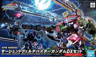 #012 Sergeant Verde Buster Gundam {DX Set} [SD Gundam World Heroes] (SDW)