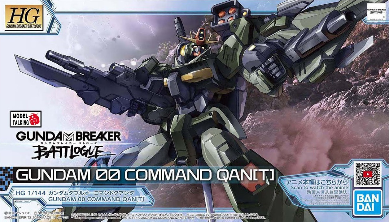 005 Gundam Command [Gundam Breaker Battlogue] (HG GBB) - Hobbyholics