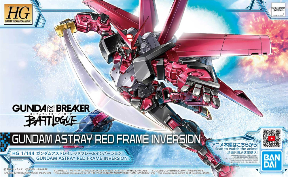 010 Gundam Astray Red Frame Inversion Gundam Breaker Battlogue Hg Gbb Hobbyholics