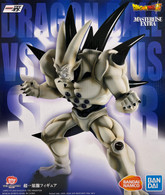 Omega Shenron <Vs Omnibus Super> [Dragon Ball GT] (Bandai  Ichibansho)  