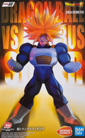 Super Trunks <Vs Omnibus Super> [Dragon Ball Z] (Bandai  Ichibansho)  