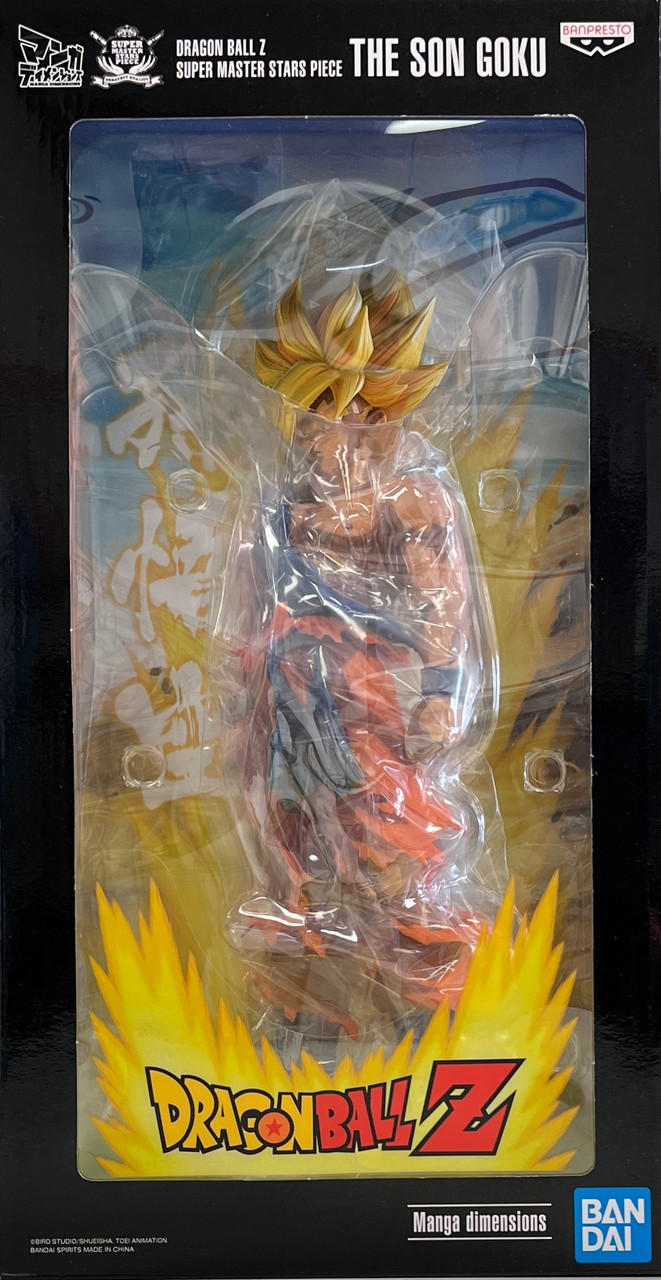 The Son Goku <Dragon Ball Z> {Manga Dimensions} (Banpresto) - Hobbyholics