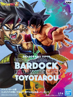 Bardock <Dragon Ball Super> [Father-Son KAMEHAMEHA] (Banpresto)