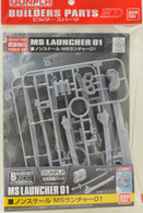 MS Launcher 01 (Builder Parts)