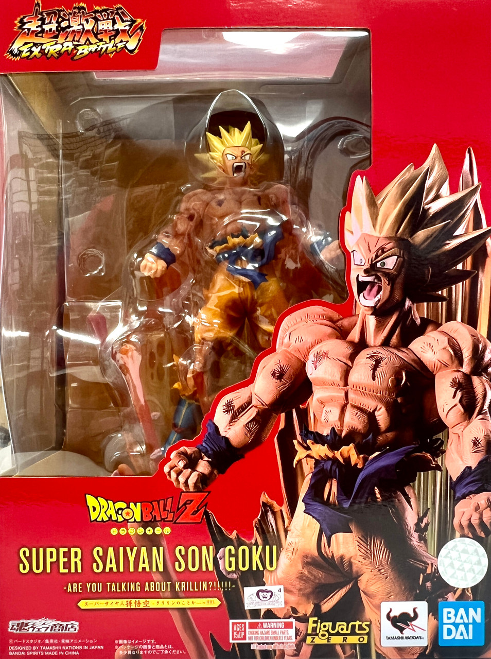 Figuarts Zero] {Extra Battle} Super Saiyan Son Goku -Are You Talking About  Krillin- (Dragon Ball Z) - Hobbyholics