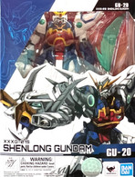 GU-20 XXXG-15 Shenlong Gundam [Mobile Suit Gundam Wing] (Gundam Universe)